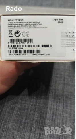 Samsung m12 4ram, снимка 5 - Samsung - 53293414