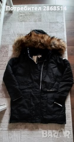 Детско яке Pepe Jeans, размер 16г., снимка 2 - Якета - 43793179