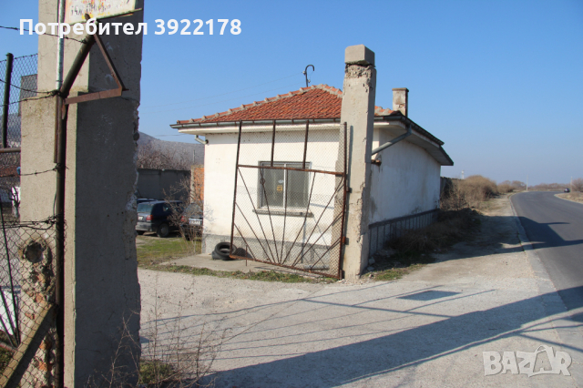 Стопански двор със застроена площ , снимка 7 - Парцели - 44861696