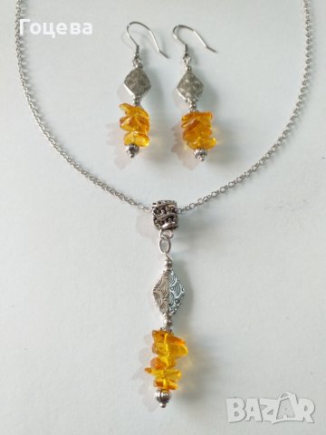 Прекрасен Кехлибарен комплект обици и колие с естествен Балтийски кехлибар , снимка 4 - Бижутерийни комплекти - 36707239