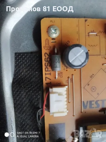 Телевизор Telefunken 32ha6000 на части , снимка 4 - Части и Платки - 48551825