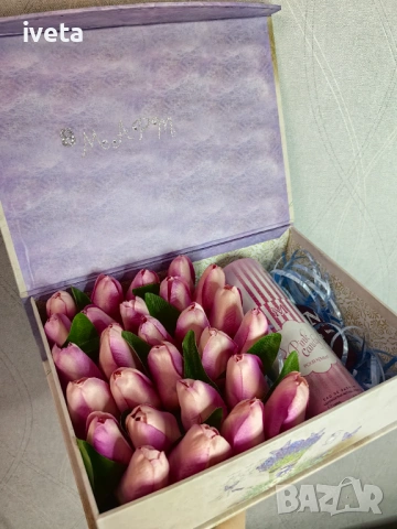 Перфектният подарък за 8 март 