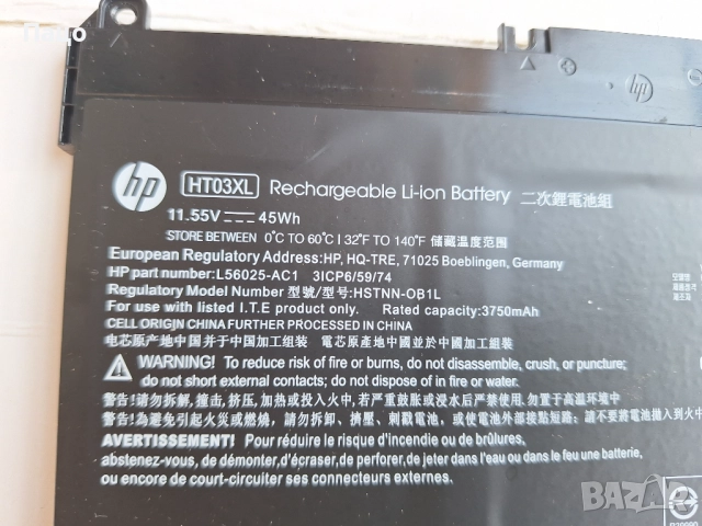 HT03XL батерия HP