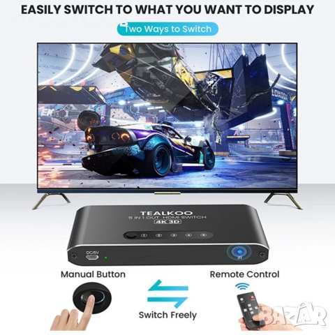 HDMI превключвател 5 в 1 изход с дистанционно управление, снимка 6 - Друга електроника - 40394229