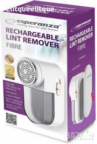 Пилинг за дрехи Esperanza, USB-C, Работа до 1ч, 2 скорости, снимка 3 - Друга електроника - 52175485