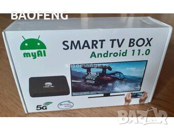 Нови quad core 1.7G tv box myAl T95 5G Android 11 4GB RAM 64GB ROM 12 месеца гаранция от вносител, снимка 13 - Друга електроника - 39337250