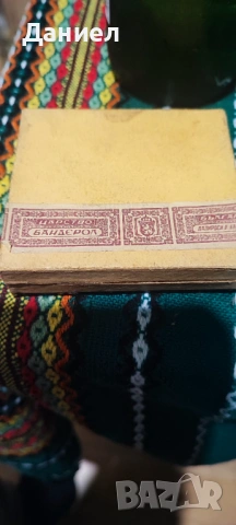 Стара Планина. , снимка 2 - Антикварни и старинни предмети - 53297159