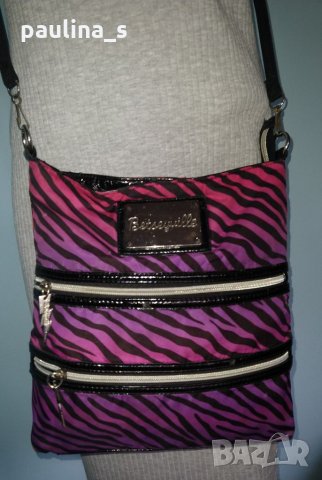 Две маркови чанти за през тялото / Чанта "the Mayan" и "Betseyville" , снимка 10 - Чанти - 33222854