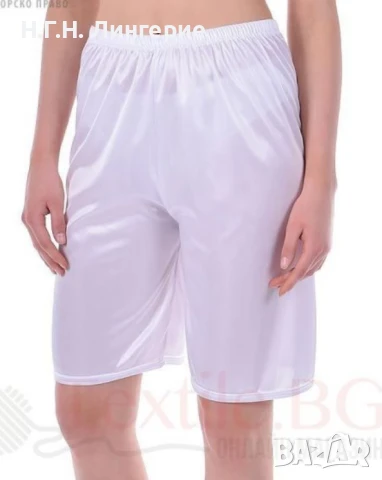 Фуста подплата, снимка 2 - Бельо - 51211609