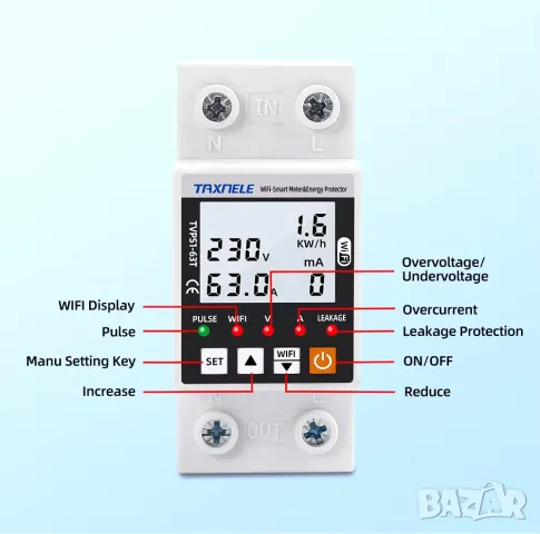 Реле за контрол на напрежение и ток, монофазно 63A TUYA APP WiFi, снимка 9 - Друга електроника - 49914180