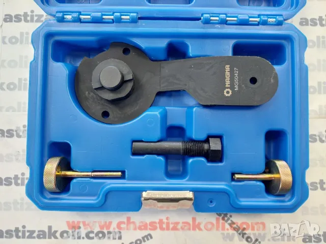 Комплект за зацепване на разпределителния вал VAG 1.4 TFSI 			