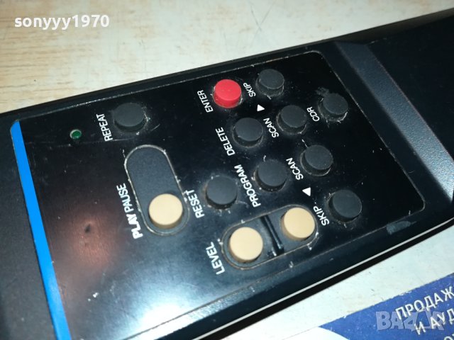 NAD REMOTE-ВНОС SWISS 0301241937, снимка 7 - Други - 43644611