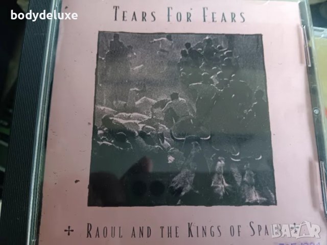 аудио CD-R записвани дискове, снимка 6 - CD дискове - 47473734