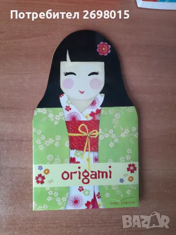 Японски комплект Кокеши, снимка 8 - Играчки за стая - 48415807