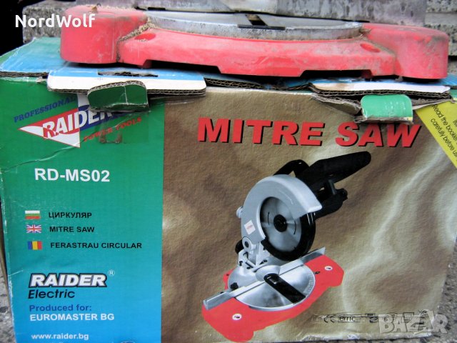 НАСТОЛЕН ЦИРКУЛЯР "РАЙДЕР", снимка 3 - Други инструменти - 32899734