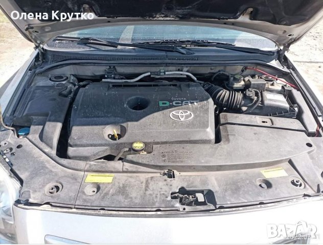 Части за Тойоти Авенсис 2003-2022г., снимка 11 - Части - 38547537