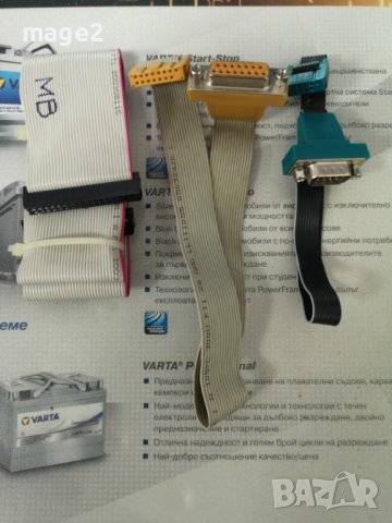 Кабели за компютър и адаптери, снимка 7 - Кабели и адаптери - 38205436