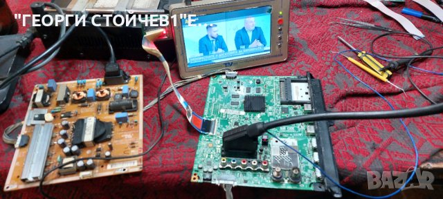 43LF632V EAX66207203(1.0) EBT63995003 EAX66232501(1.6)  LGP43RID-15CH1 6870C-0532C  LC430EUE(FH)(M1), снимка 3 - Части и Платки - 43929119