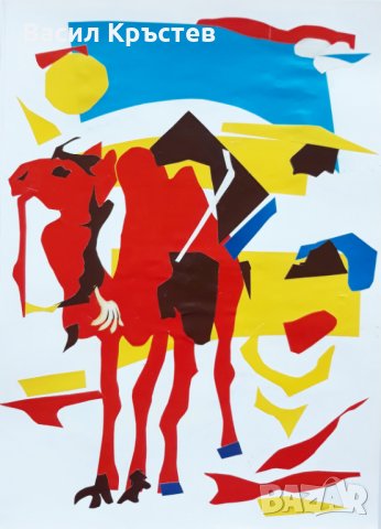  Търсим дългосрочни бизнес партньори и спонсори за издаване на детско-юношески книги с приказки, с, снимка 3 - Друго - 24096649