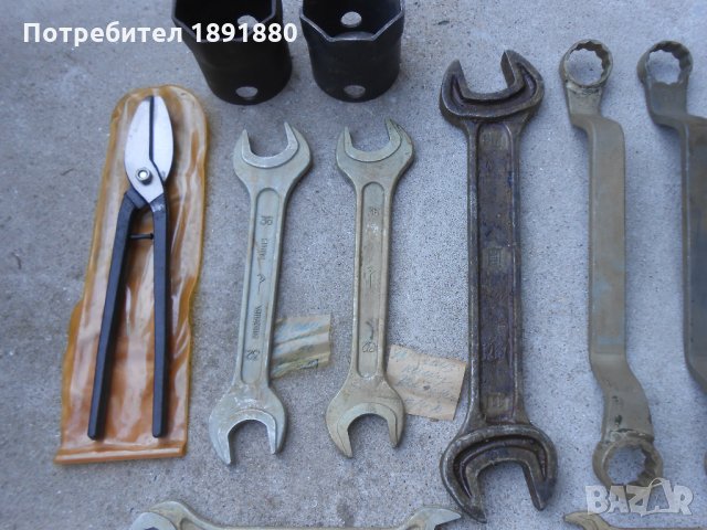 Ключове и ножица, снимка 10 - Ключове - 33613651