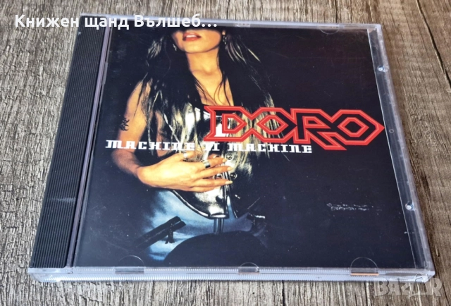 Компакт Дискове - Рок Метъл: Doro - Machine II Machine