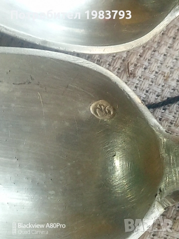 Комплект 6 бр.сребърни лъжици 19 век османска империя., снимка 4 - Антикварни и старинни предмети - 52490658