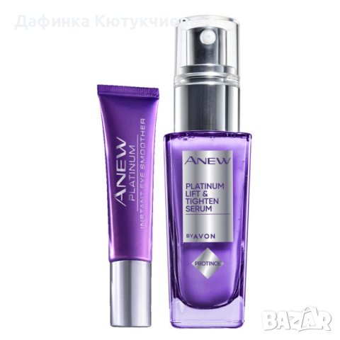 Комплект Anew Platinum