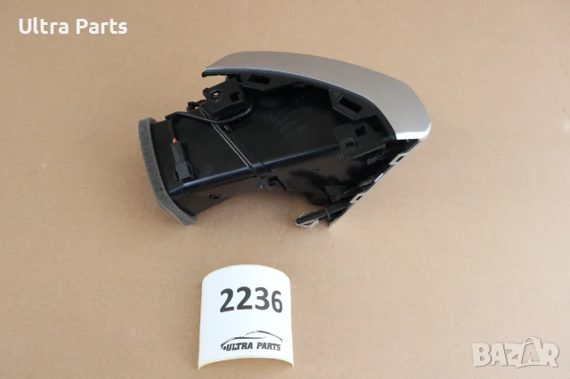 Оригинален ляв въздуховод табло за BMW G14 G15 G16 6805805, снимка 2 - Части - 50455932