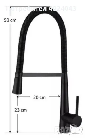Висок кран за мивка с подвижен гъвкав чучур тип "U", черен, снимка 3 - Други стоки за дома - 47936460