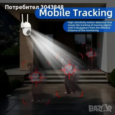ПРОМОЦИЯ Нови wfi ip smart камери безжична камера наблюдение през смартфон нови и налични, снимка 8 - IP камери - 48804014