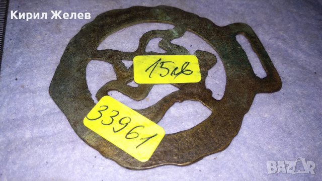 ЗОДИЯ ВОДОЛЕЙ Старо БРОНЗОВО ДЕКОРАТИВНО АРТ ПАНО за СТЕНА АНГЛИЯ 33961, снимка 6 - Пана - 38928081