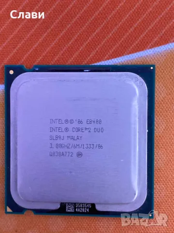 Процесор Intel® Core™2 Duo E4600 2.40 GHz, сокет LGA 775, снимка 5 - Процесори - 45838823