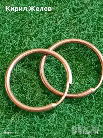 Нежни сребърни обеци тип халка много красиви елегантни 25978, снимка 2 - Обеци - 52863976