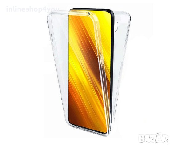 Прозрачен 360° Градуса Кейс за Xiaomi Poco X5 | X5 Pro | X4 Pro 5G | X3 NFC | X3 Pro | X3, снимка 2 - Калъфи, кейсове - 40826604
