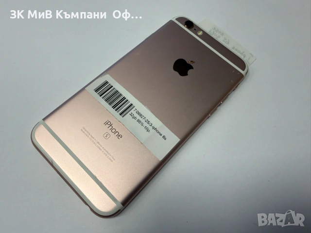 Мобилни телефони Iphone 6s добро състояние , снимка 10 - Apple iPhone - 53100448