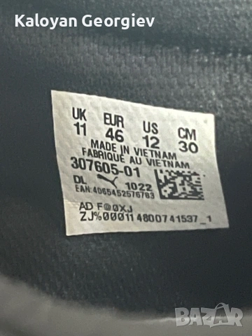 Обувки 46 Puma колаборация BMW Motorsport, снимка 5 - Ежедневни обувки - 53090236