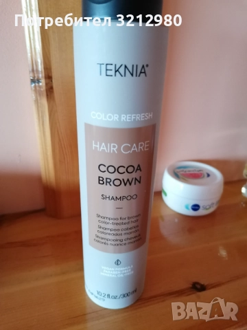 Шампоан оцветител