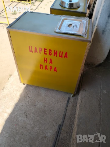 Царевица на пара 
