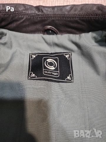 Мъжко кожено яке