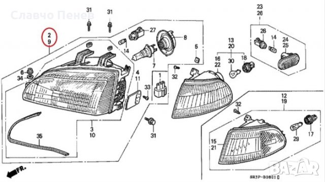 Фар десен и ляв HONDA CIVIC V от 10/1991 до 11/1995г , снимка 4 - Части - 28656233