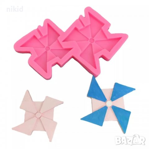 Вятърна мелница въртележка силиконов молд форма фондан близалки шоколад декор, снимка 2 - Форми - 39215247