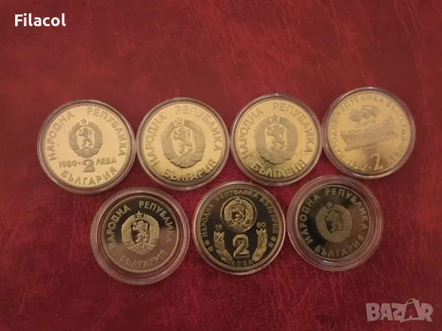 Лот от 7 броя възпоменателни монети 1982 - 1989 г. Спорт, снимка 2 - Нумизматика и бонистика - 49154631
