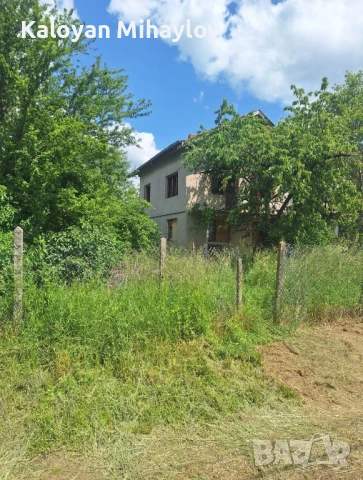 къща с. Кошарево 130 000, снимка 1