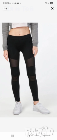 Черни дамски клинове два броя , снимка 2 - Клинове - 52557539