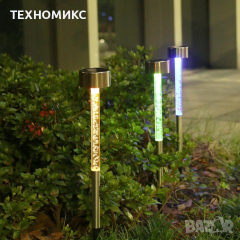 Соларна LED лампа със сменящи се цветове -35 см, снимка 4 - Лед осветление - 43506809