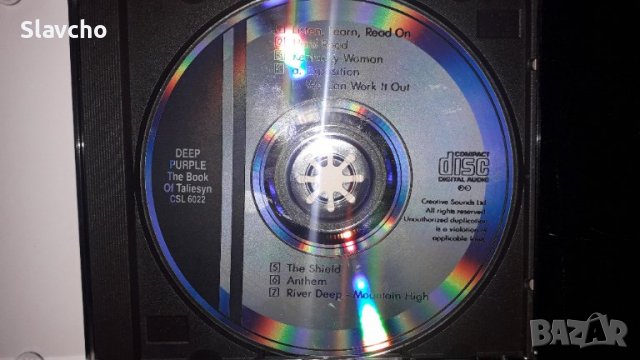 Диск на - The Beatles - Abbey Road 1969, снимка 7 - CD дискове - 39606780