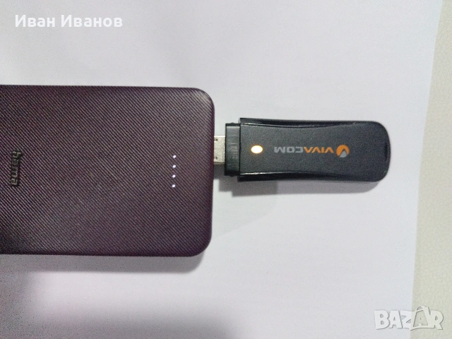 Vivacom бисквитка модем за безжичен интернет , снимка 2 - Рутери - 53212844