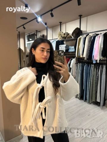 Бяло Дамско Палто 