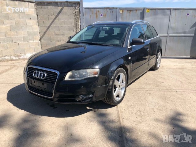 Audi a4 b7 2.5tdi automat НА ЧАСТИ, снимка 3 - Автомобили и джипове - 32512274