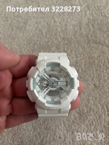 G-shock